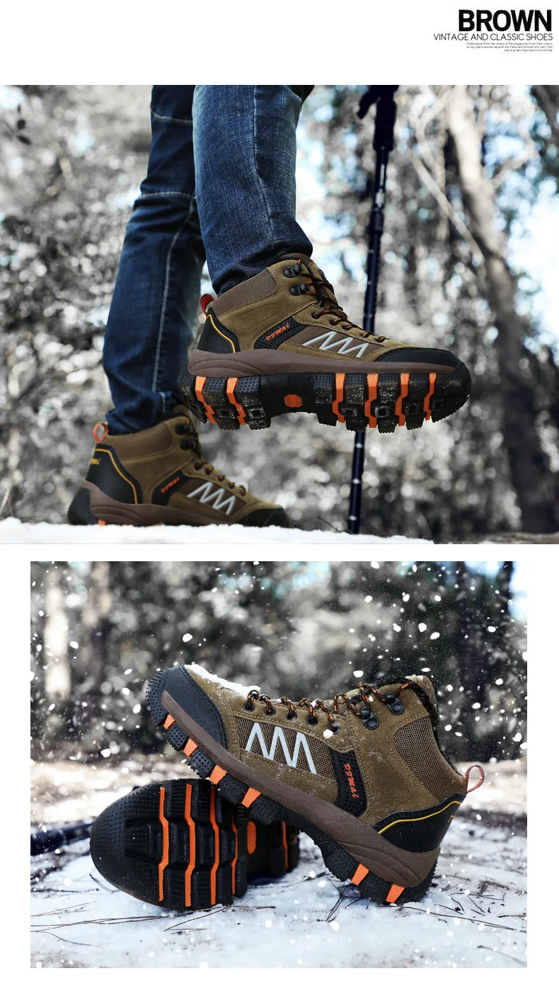 高帮男士户外登山鞋