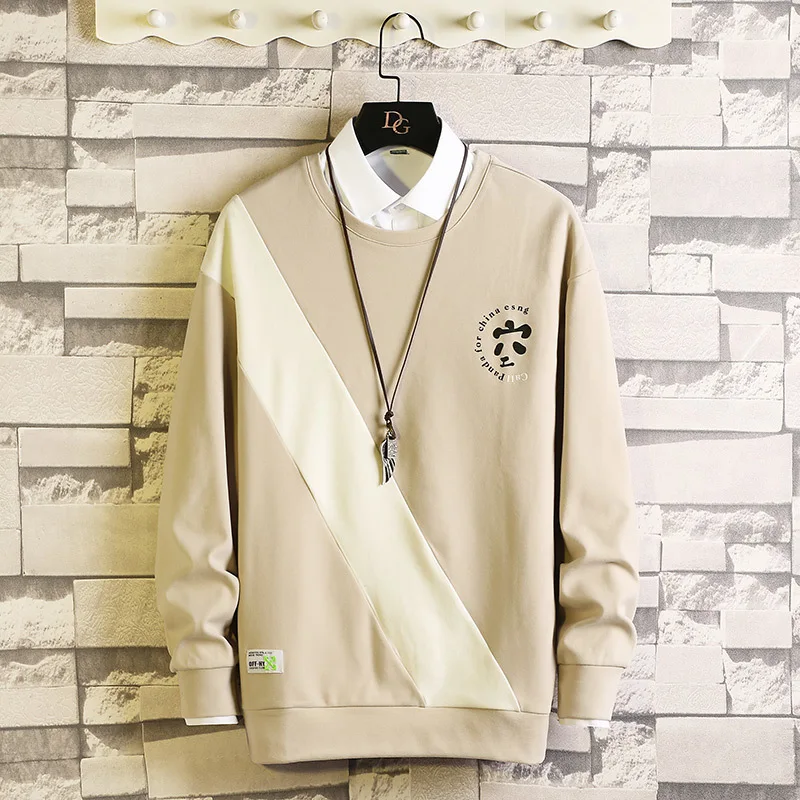 

New Men's Color Matching Round Neck Pullover, Youth Korean Version of The Printed Long-sleeved Jacket, Trendy Men's Top Clothes
