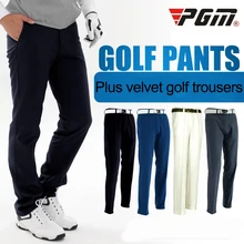 PGM новые мужские брюки для гольфа с добавлением кашемира осенние и зимние брюки теплые водонепроницаемые брюки для гольфа