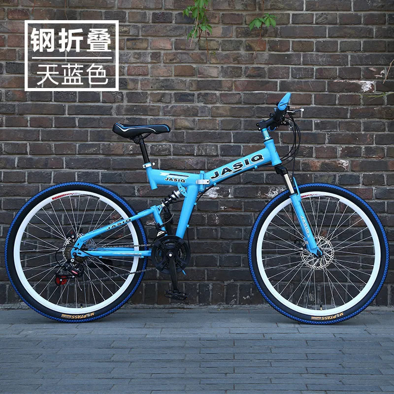 Mountain Bike Running Leopard foldable bicycmountain bike 26-inch steel 21-speed bicycles brakes road bikes racing bicycle