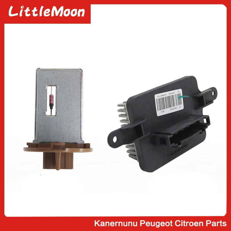 Air conditioning speed regulation module Blower resistor for Dongfeng