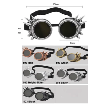 

Steampunk Goggles Fashion Personalized Windshield Goggles Double Sunglasses Design Hot Sales Motor Cycling Eyewear Eye Protector