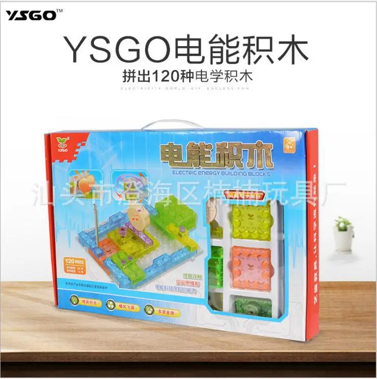

Ysgo Power Building Blocks Children'S Educational Circuitry Electronics Science Physics Assembled Box 120 Spell Building Blocks