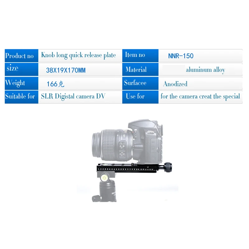 150mm Nodal Slide Rail Quick Release Plate Clamp Adapter For Macro Panoramic Arca Aluminum Alloy Quick Release Plate Tripod