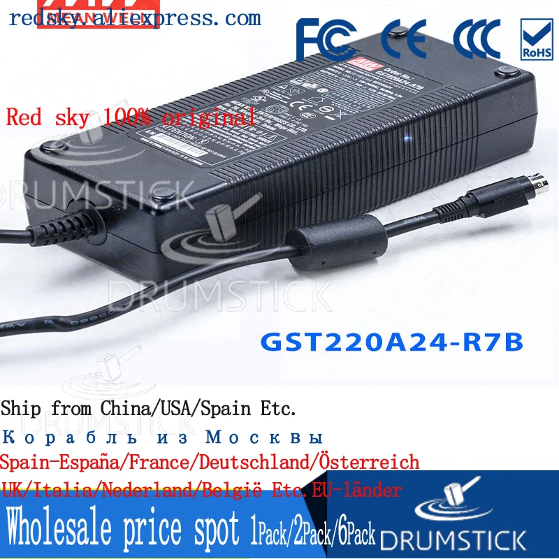 Специальные предложения означает хорошо GST220A24 R7B 24 В 9.2A meanwell GST220A 220 Вт Industrial