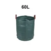 60L Leaf Bag