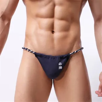 

Sexy Mens Underwear Thong Embroidery Japanese Sumo Briefs Man Sexy Cotton G-string Gay Bikini Jockstrap Tanga Size M/L/XL/XXL