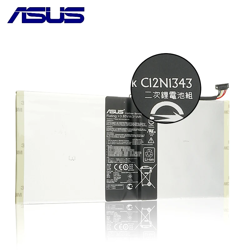 C12N1343 Аккумулятор для ноутбука Asus Transformer Book TX201LAF batteria