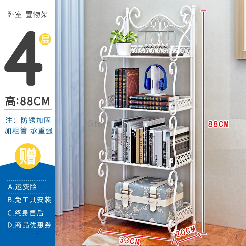 Bathroom Shelf Floor-standing Toilet Bathroom Wrought Iron Multi-layer Shelf Bedroom Kitchen Balcony Storage Shelf - Цвет: Серый