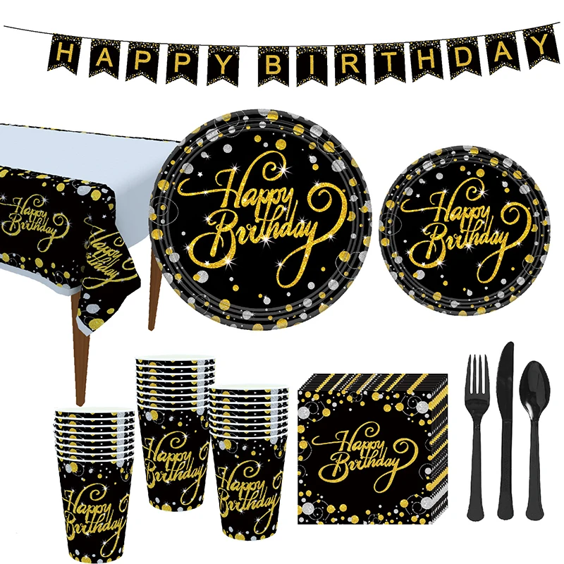 Gold Black Happy Birthday Bunting Banner Disposable Tableware Paper Cup Plate Napkins for Kid Party Decoration Supplies | Дом и сад
