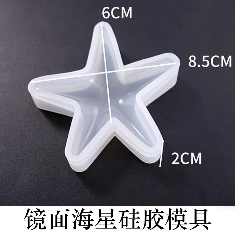 QIAOQIAO DIY 1 шт. в виде ракушки звезда силиконовая форма для самостоятельного изготовления торта набор для выпечки с шоколадом посуда для украшения торта гипсовая форма - Цвет: mj409