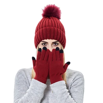 Women's Knitted Hat and Warm Touch Screen Wool Gloves Set Outdoor Beanies Casual Sports Cycling Skullies Mittens for Girls