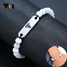 Vnox, гравировка, медицинский алерт, ID браслеты для женщин и мужчин, нержавеющая сталь, бар с белыми бусинами, ручной работы, унисекс, веревочный браслет