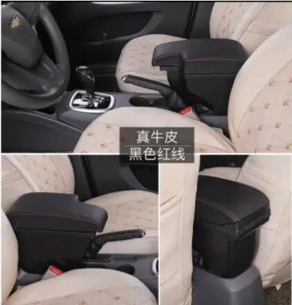 Для Nissan Juke 2011- центральная консоль ящик для хранения подлокотник аксессуары