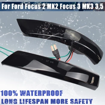 

Water Blink Dynamic Flowing Side Mirror LED Turn Signal Light For Ford Focus 2 MK2 Focus 3 MK3 3.5 Mondeo MK4