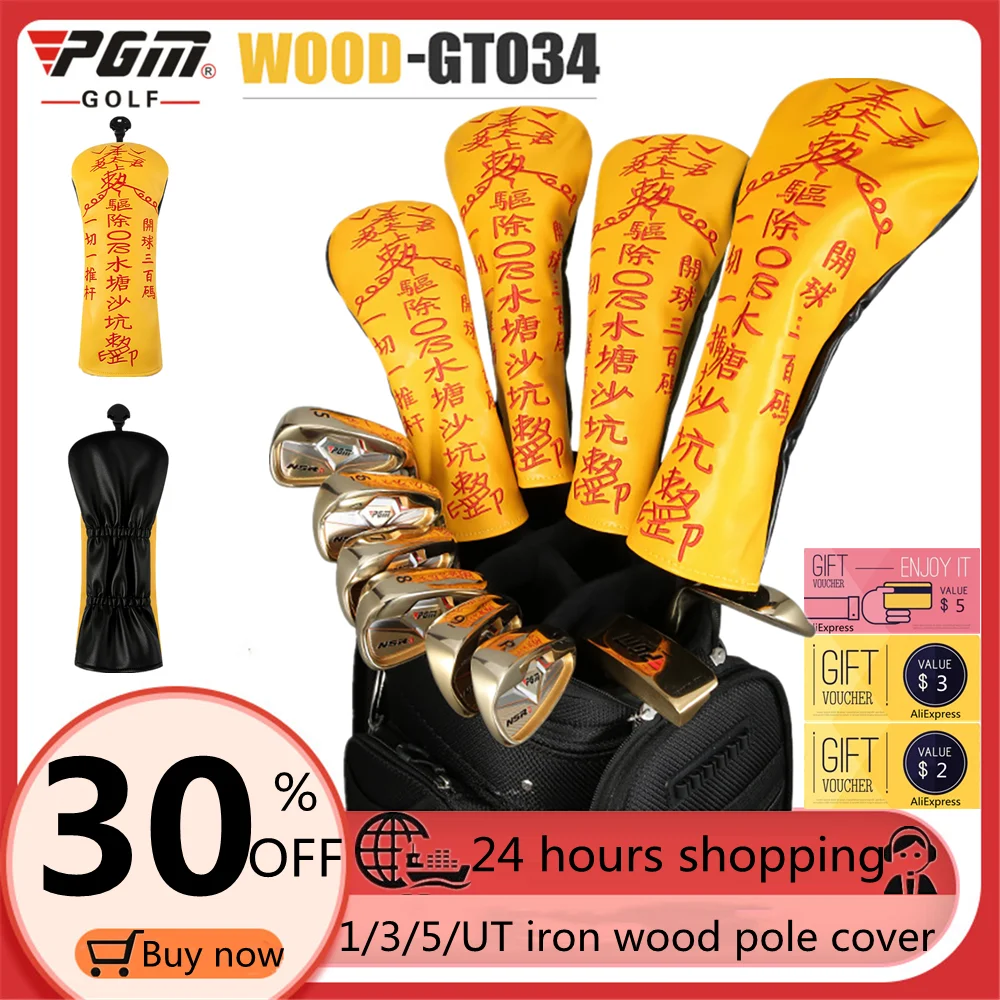 

Original Pgm Golf Club Protective Cover Chinese Style Creative Lucky Symbol Protective Pole Cover 1/3/5/Ut Waterproof Dustproof