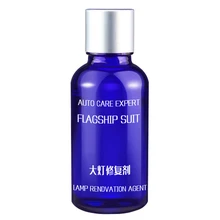 8 шт./компл. ремонт фар автомобиля жидкость фар покрытием Кристалл ремонт инструмент CSL88