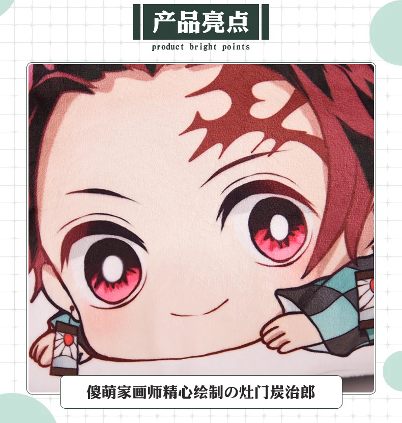Мультфильм Demon Slayer: Kimetsu No Yaiba Kamado Nezuko мягкая игрушка подушка игрушки подарки косплей реквизит