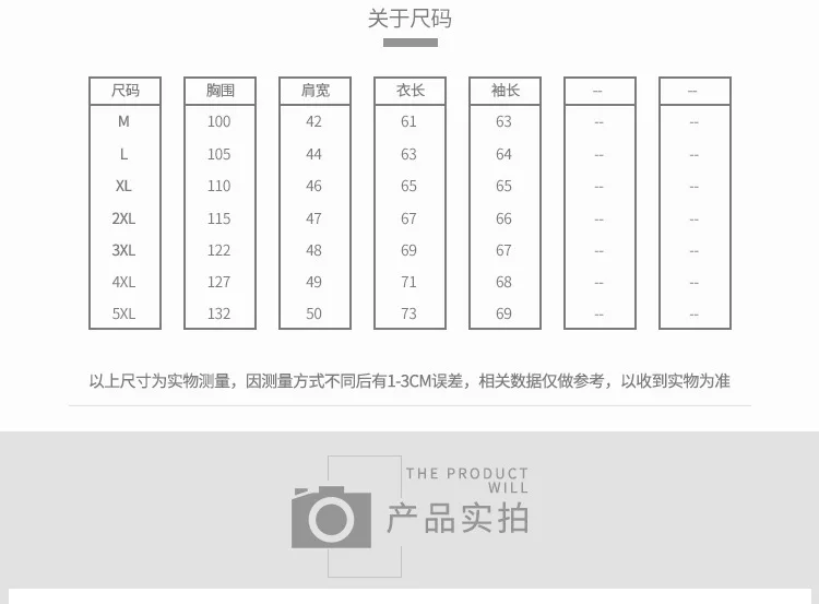 Spring And Autumn MEN'S Denim Coat COUPLE'S Washing Retro Trend Casual Loose And Plus-sized Jacket Versatile Korean-style