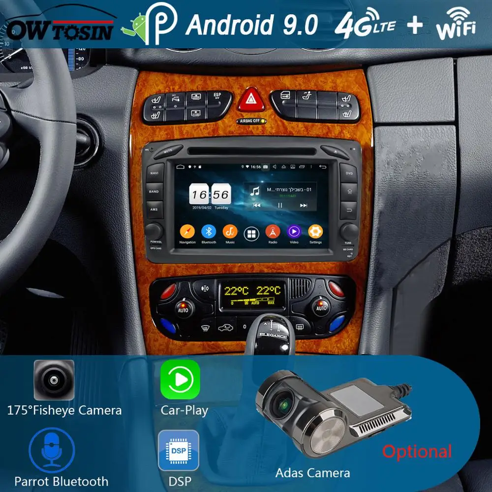 Автомобильный DVD-плеер 7 &quotIPS Android 9 0 8Core 4G 64G для Mercedes Benz W203 209 CLK ML W168 Viano Vito W463 GPS