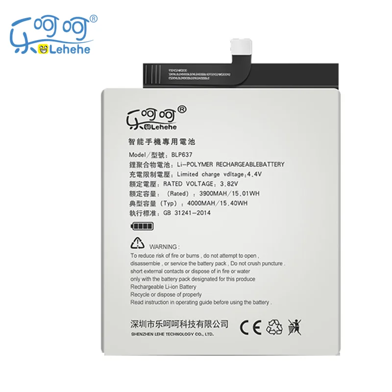 Новый аккумулятор LEHEHE BLP637 для Oneplus 5 1 + 5T 4000 мАч версия смартфона с высокой емкостью сменные батареи
