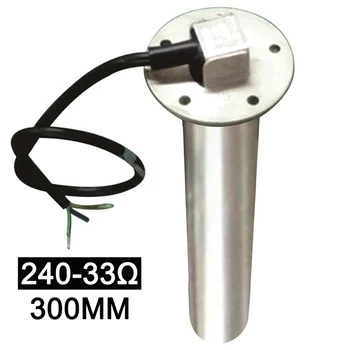

300mm Boat Fuel Sender Unit Water Level sewage Sensor for Marine Boat RV Tank Level Gauge 240-33 ohm