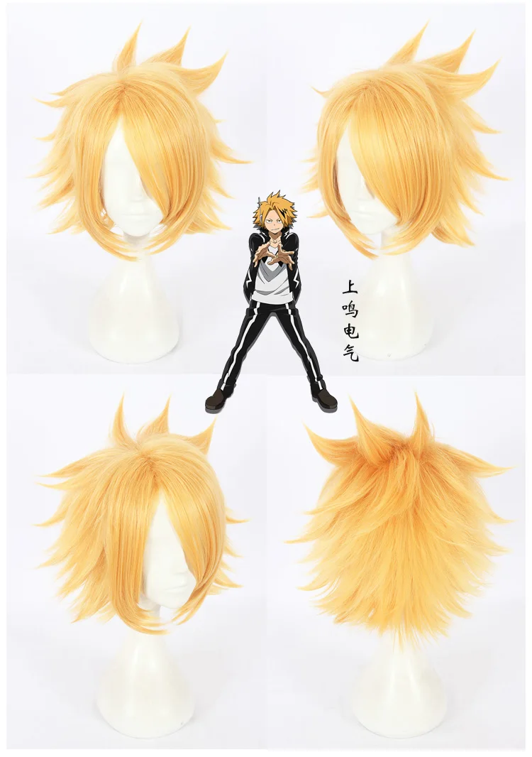 O1CN01APnqvx1Rn24Ov1u9v_!!3171712155