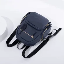 Летняя женская сумка рюкзак женская в Корейском стиле холщовая школьная сумка контрастного цвета легкая мягкая дорожная Большая вместительная сумка