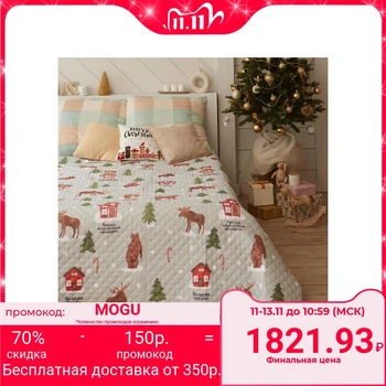 

Bedspread "Ethel" 2 joint ventures Magic time, 180x220 cm, microfiber 5080097
