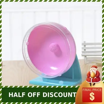 

Wholesale mute wheel in the hamster wheel, wheel little pet hamster toys supplies run round bracket 16 m