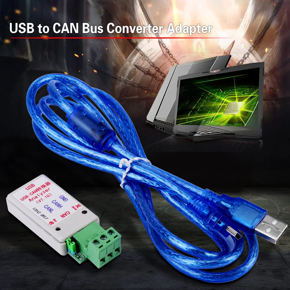 Адаптер USB для CAN Bus конвертер с usb-кабелем поддержка XP/WIN7/WIN8 в комплекте кабель для передачи данных с магнитным кольцом экранирование