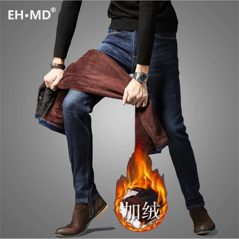 EH·MD® Thickening and Fleece Jeans Men's High Street High-end Pure Cotton Zipper High Stretch Comfortable Pants Loose Dark Blue