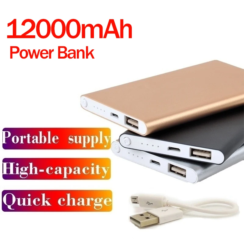 

Multifunction Usb Charging Treasure 2019 Ultrathin 12000mAh Portable USB External Battery Charger Power Bank for Cellphone