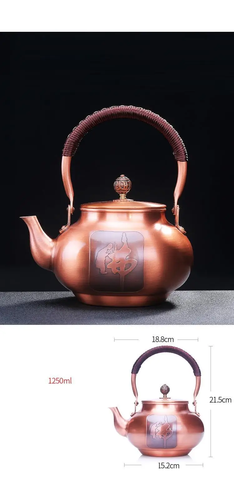 Bouilloire Hervidor Demlik Waterkoker Chaleira Jarra Agua инструмент вассеркош De Te Theepot китайский чайник Tetera Para чайник