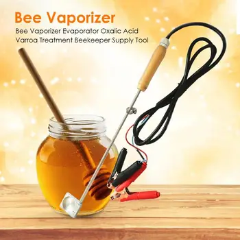 

Oxalic Acid Vaporizer Farm Varroa Box Bee Evaporator Vaporiser Varroa Treatment Necessary Outdoor Garden Beekeeping Accessories