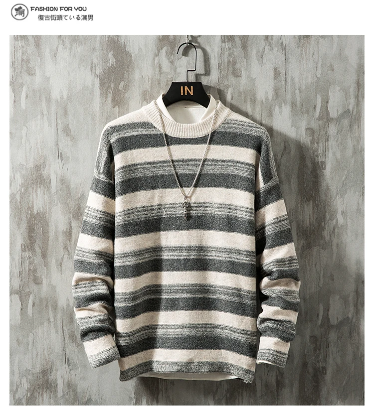 Зимний толстый мужской свитер, теплый тонкий модный вязаный пуловер с круглым вырезом, мужские повседневные свитера в полоску, Мужская одежда, M-5XL, большой размер