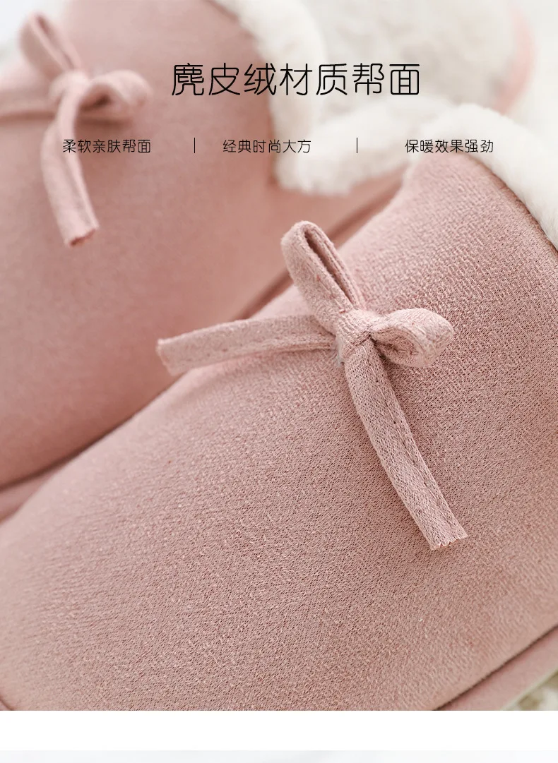 Мужская обувь; зимние теплые домашние тапочки унисекс; пара плюшевых тапочек с бантом в японском стиле; домашняя обувь хлопковая