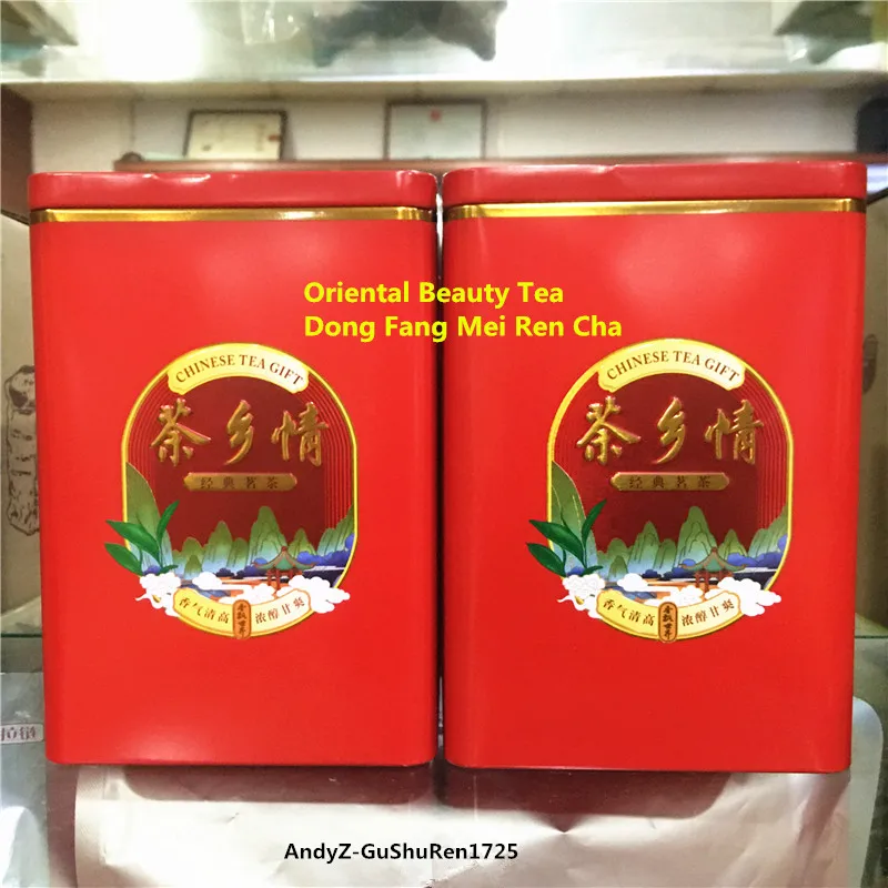 2020 5A Тайвань Высокие горы Dong Fang Mei Ren Cha Улучшенная Восточная красота чай Oolong