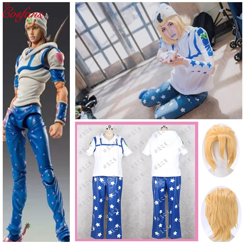 Мужской костюм для косплея JoJo's Bizarre Adventure johny Joestar Хэллоуина любого размера и