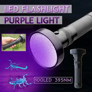 

100 LEDs Ultraviolet Flashlight Purple Light UV Torch Lamp AAA Battery Mini Portable Waterproof Money Detector Torch Lantern