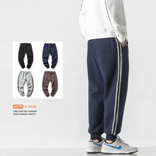 

Men Trousers Plush Upset Striped Solid Color Knitted Sweatpants Tidal Current Streetwear Sport College Recommend New Arrivals