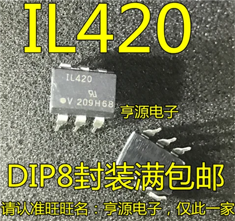 5cps IL420 DIP-6/соп-6
