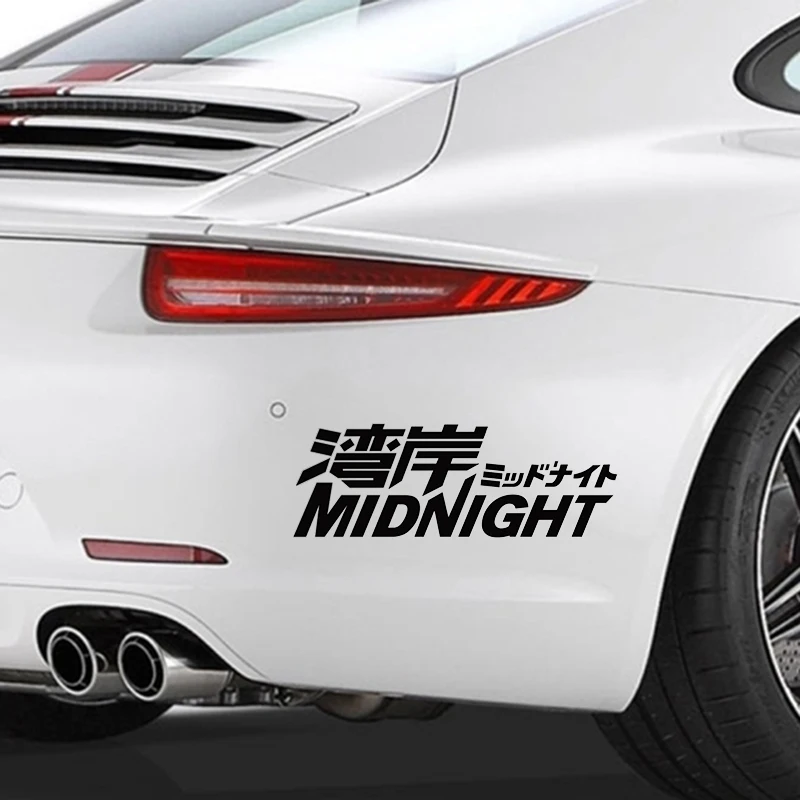 /"STAY HUMBLE/" STICKER RACING SLAMMED JDM DRIFT STANCE WRX DECAL CAR TRUCKS