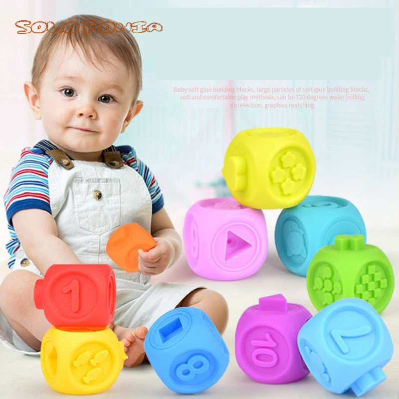 sensory blocks for babies