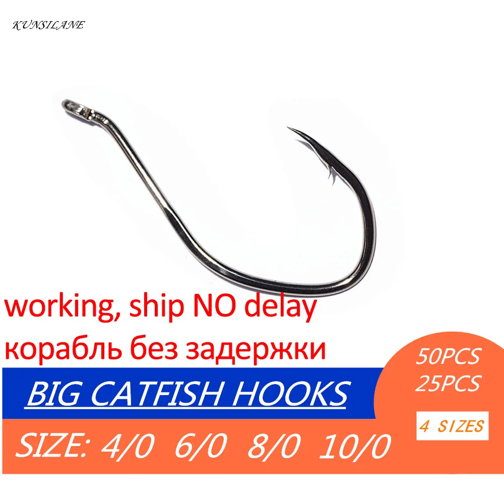 50/25PCS Fishing Hooks Saltwater River Bait Catfish Hooks High Carbon Steel Fishing  Tackle Circle Offset Barbed Big Fishhooks