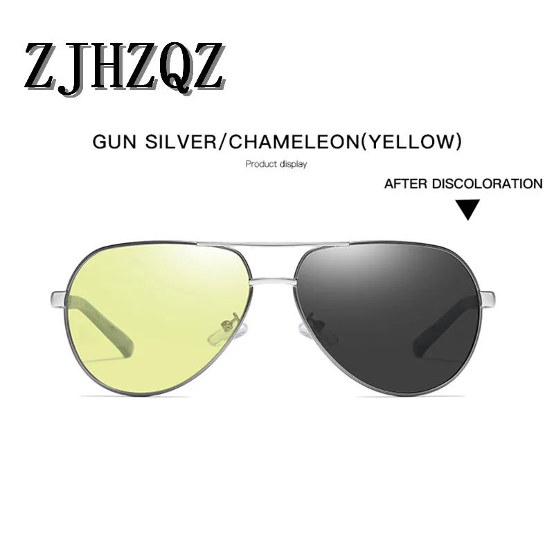 Gray Chameleon Yell ZJHZQZ Алюминий Магний квадратный пилот фотохромные поляризованные солнцезащитные очки для вождения переход Хамелеон объектив любую погоду изменение - Цвет линз: Gray Chameleon Yell