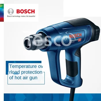 

Hot air gun GHG500-2 upgrade GHG16-50 GHG18-60 GHG20-63 baking gun torch