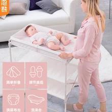 Пеленальный столик для пеленок, складной душ для новорожденного, многофункциональный портативный столик для ухода за кроватью