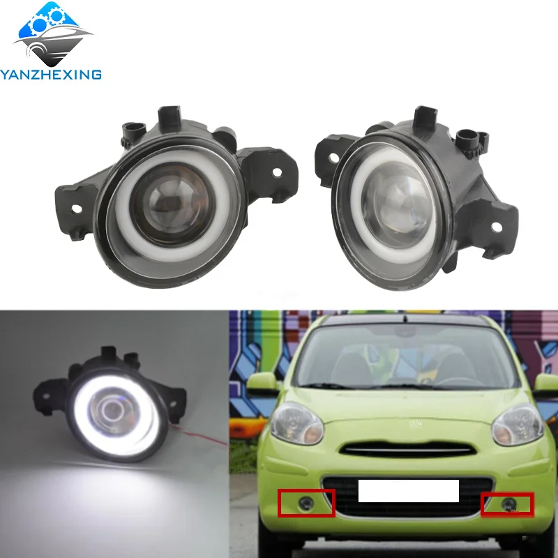 1 pairs uper Bright LED Fog Lights With Lens Left+Right Lamps For Nissan Primera Micra March Pathfinder Sunny Fuga | Автомобили и