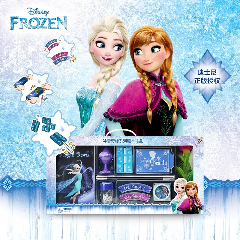 Disney Frozen 2 elsa magic props set 